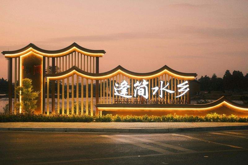 Porzellanparadies GmbH - Image 9